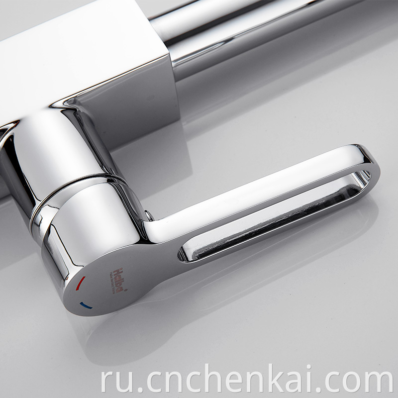 Kithchen Faucet